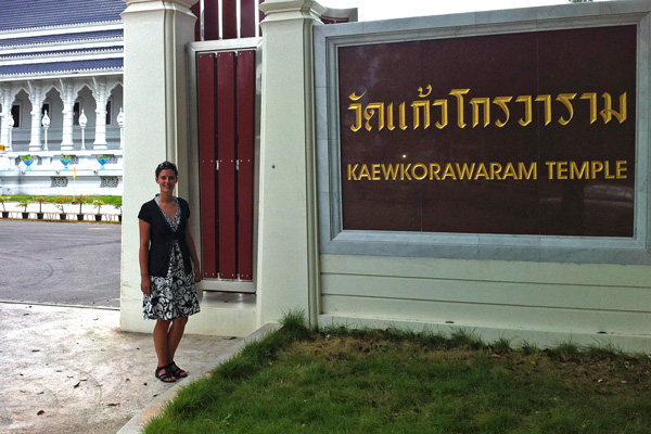 Entrance Wat Kaew Krabi