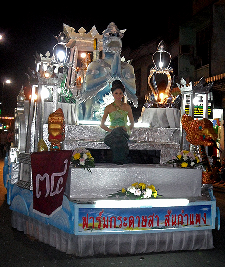 Wagon in Loy Krathong Parade Chiang Mai