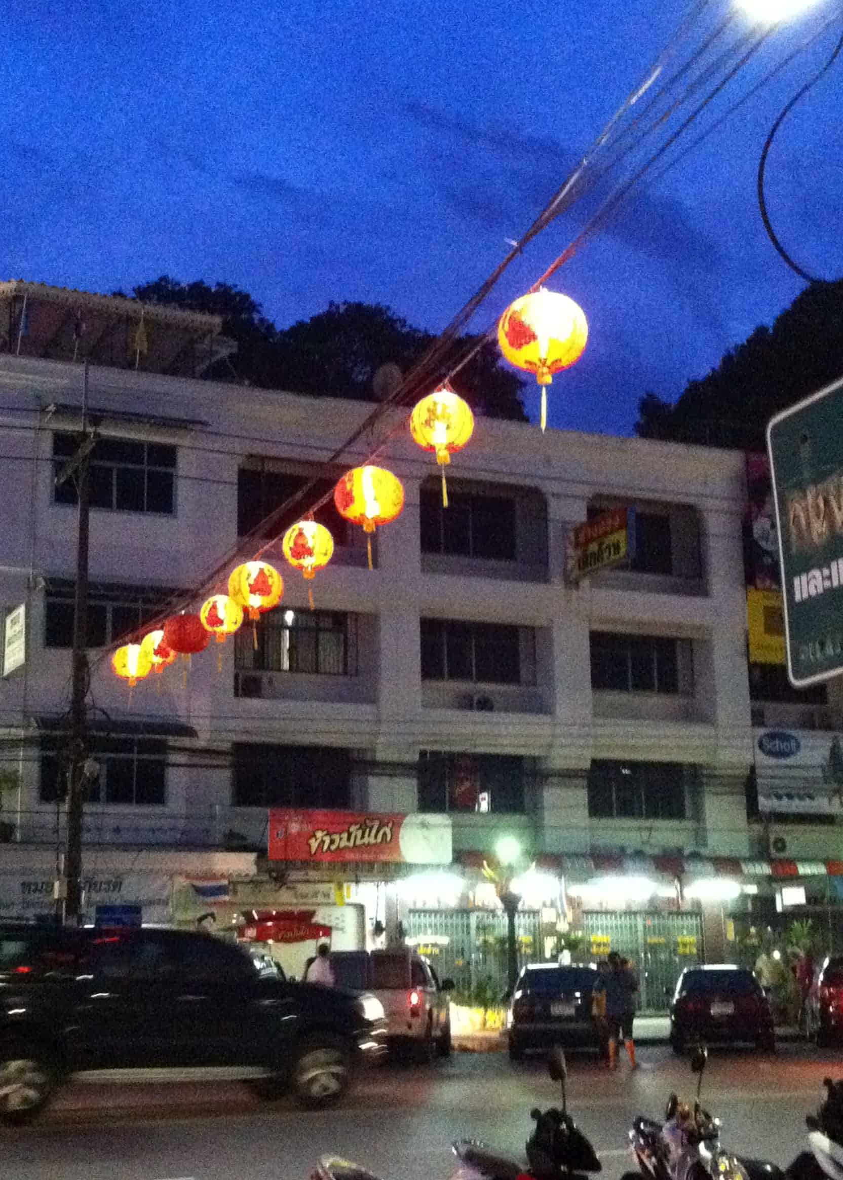 Street with Chinese Lanterns