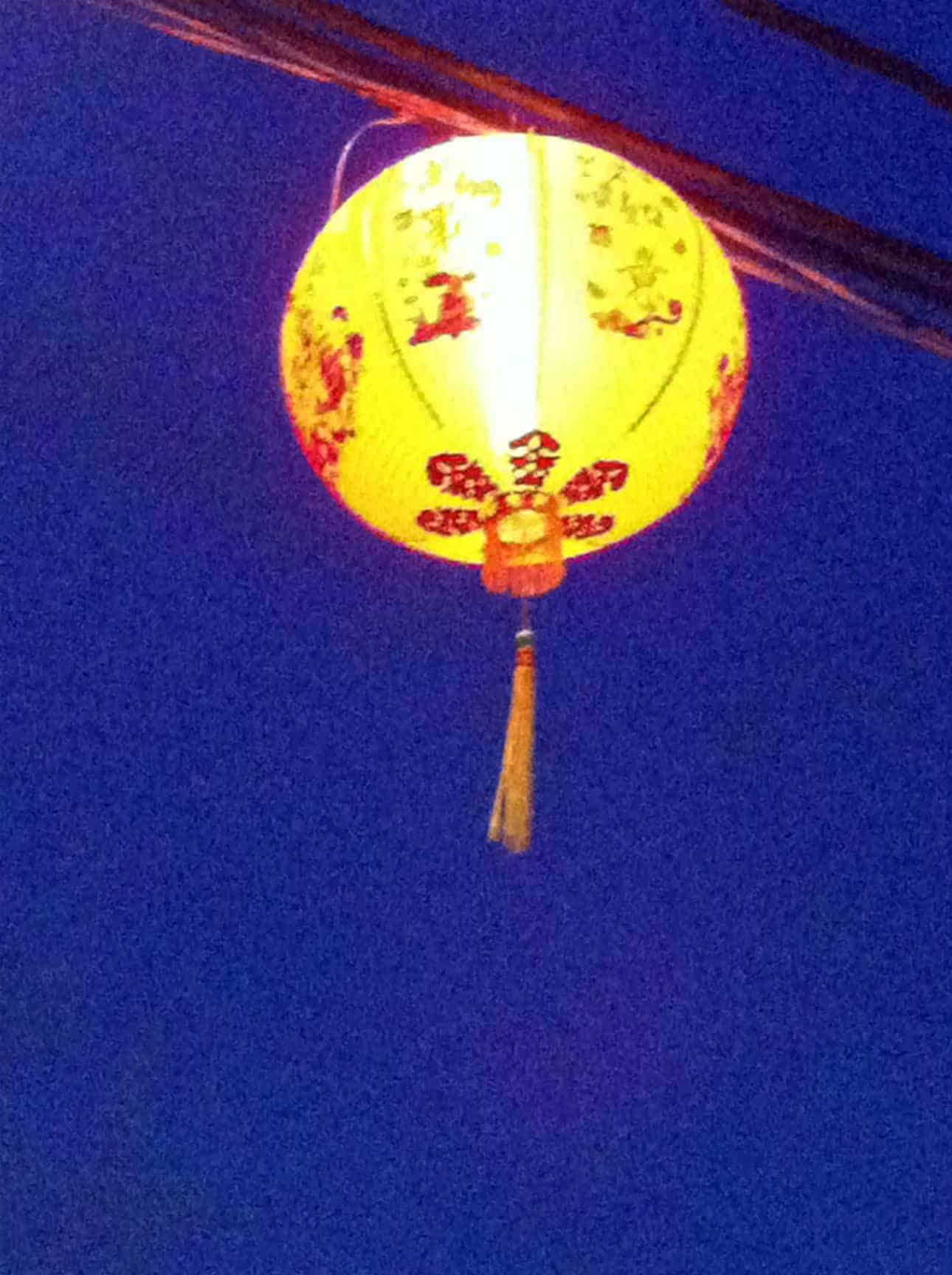 Single Chinese Lantern